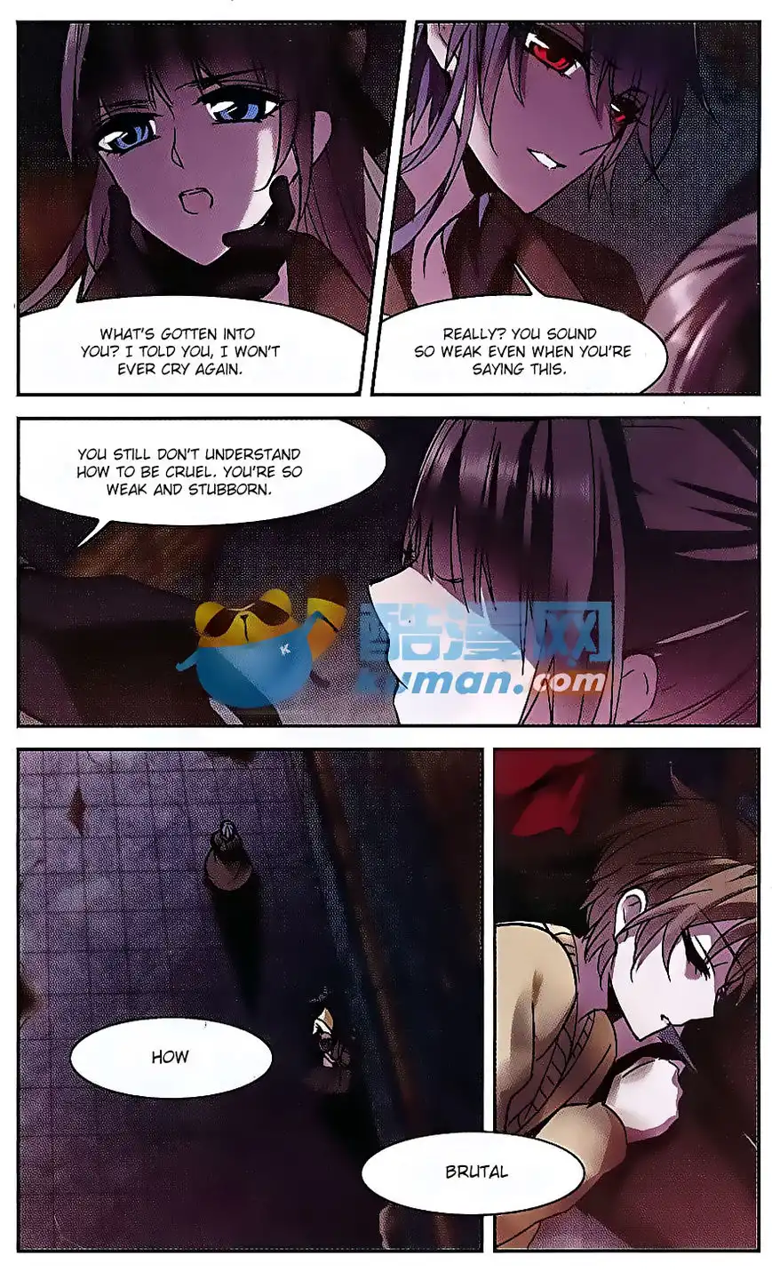Vampire Sphere Chapter 81 21
